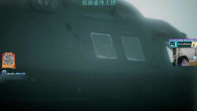購錯訓(xùn)練頭盔懊惱直呼