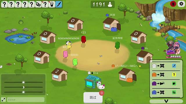 傻哥遭仇殺連吃兩刀