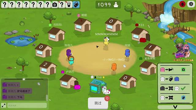 激烈投票出雞兒坤懷疑是狼