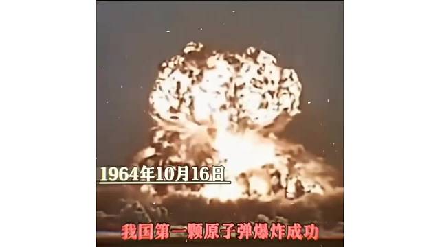 我勒個言出必行