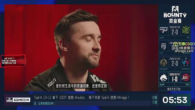 sirah迷城三殺逆轉(zhuǎn)戰(zhàn)局