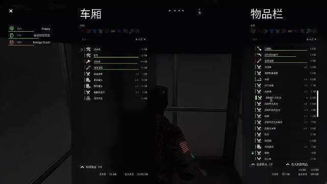 搏斗喪尸后力竭飲咖啡心悸