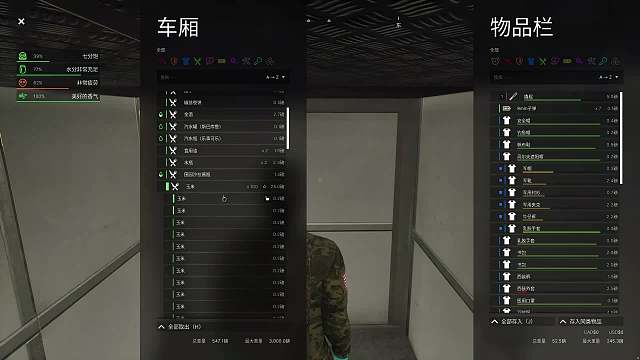 觀眾齊呼專注打僵尸