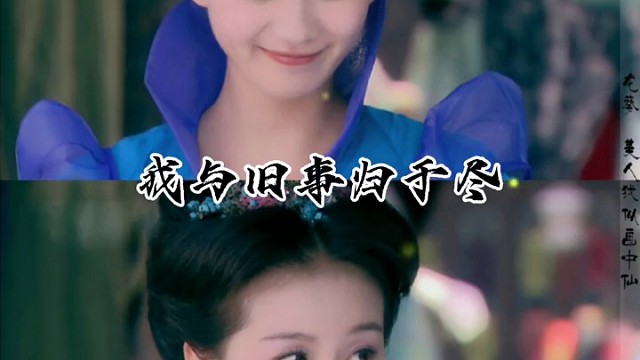 祝大家完美結(jié)束今年，開心迎接明年