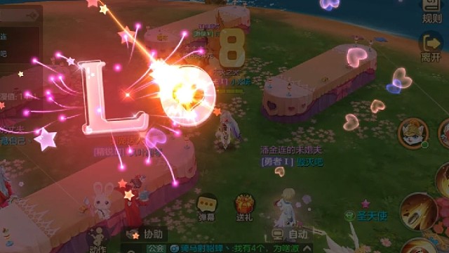 福利滿滿。新區(qū)剛開一秒
