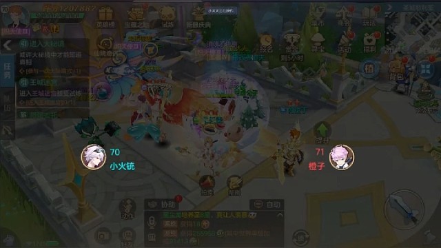 云上城之歌國際服