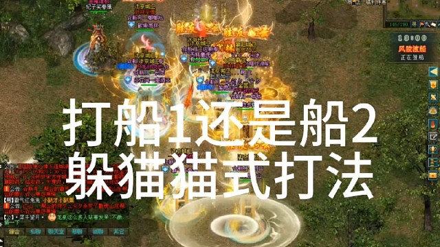 劍俠情緣「劍網(wǎng)1」今天我們?nèi)硕鄬Ψ骄褪嵌阖堌埵酱蚍?，昨天我們?nèi)松俣加采蠈Ω?，今天躲貓貓「城北大叔?/></span><div   id=