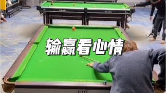 有準度就行
