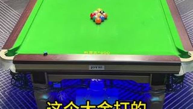粗中有細