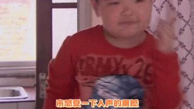 我滴媽，聽的全身起雞皮疙瘩！