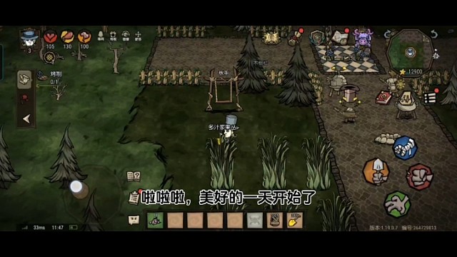 饑?yán)Щ囊拔业淖類?/></span><div   id=