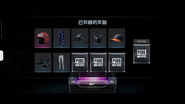 懵了