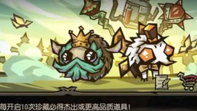 #游戲日常 #游戲 #手游 #饑?yán)Щ囊?抽完事了!