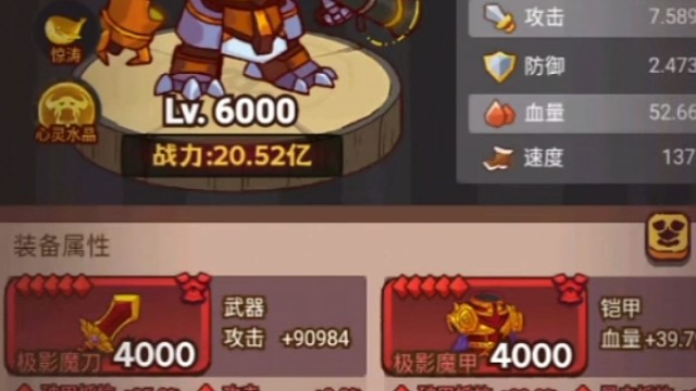 我發(fā)布了一個新視頻，快來圍觀吧！