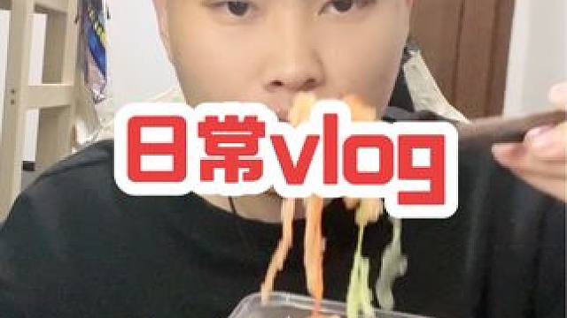只有河南人才吃这个吧？#十七解说 #蒸菜 #vlog美食记