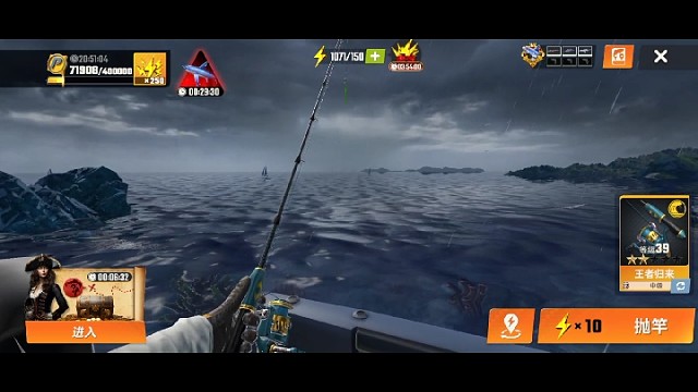 一起来钓鱼吧
