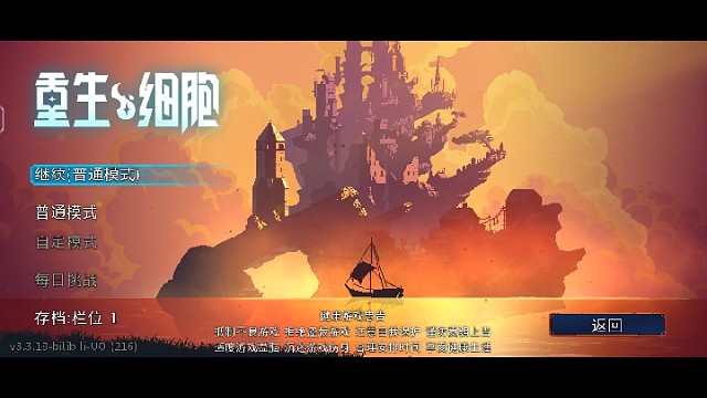 沒的錢