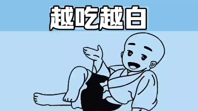 這些水果應(yīng)該這樣吃，女生記得多吃