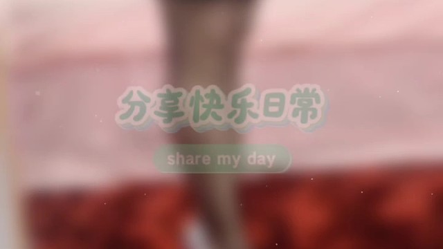 #:又是看美女的一天#大長腿#美女絲襪穿搭#二手閑置物品