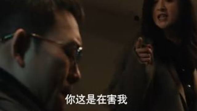 36集電視劇《