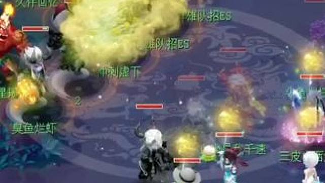 喝酒真誤事啊 #夢幻西游電腦版 #夢幻西游創(chuàng)夢計劃 #夢幻西游