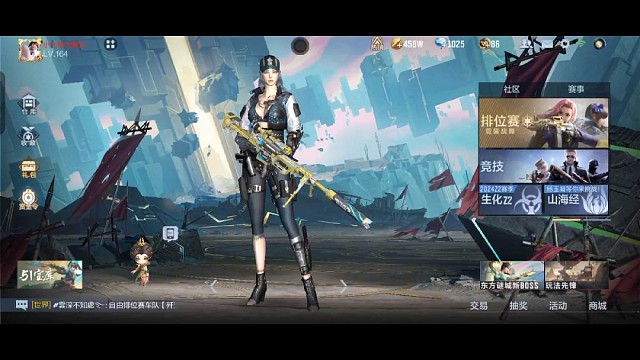 寶寶
