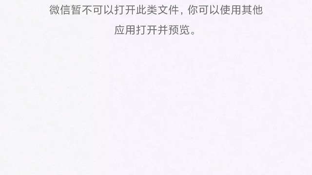 三星刑天一回合
