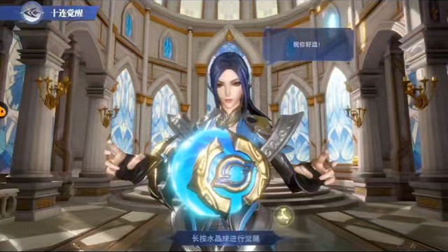 斗羅大陸魂師對(duì)決bt服