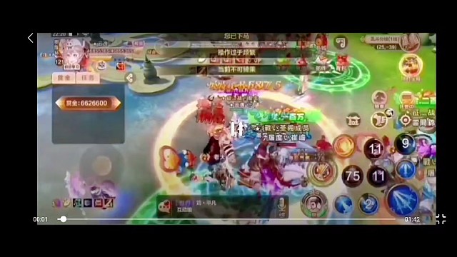 熱血江湖手游