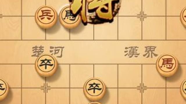 逼迫對(duì)手，精準(zhǔn)步步為營，看風(fēng)繁如何能在象棋開局中占得先機(jī) #象棋直播 #象棋 #象棋破局 #象棋高手