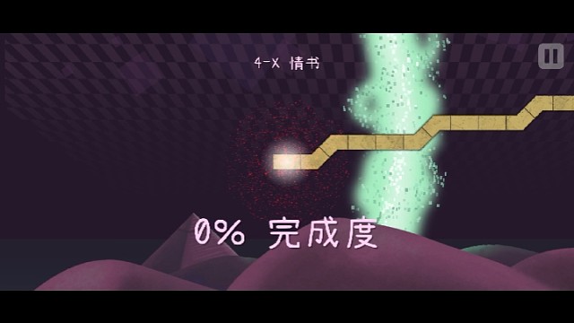情書