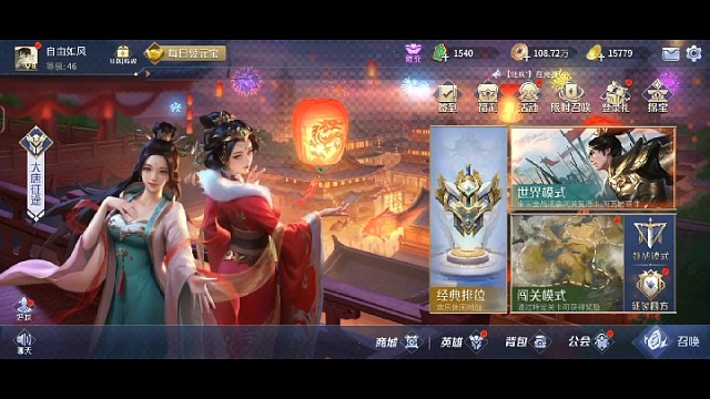 我發(fā)布了一個(gè)新視頻，快來(lái)圍觀吧！