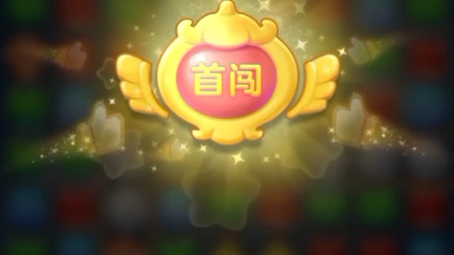 新人報道#原創(chuàng)剪輯