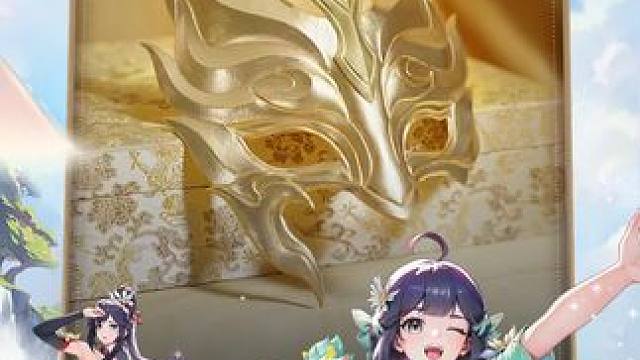 長安幻想不良司~