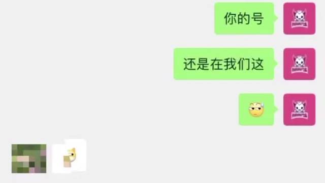 感謝肯定，我們會(huì)繼續(xù)加油的
