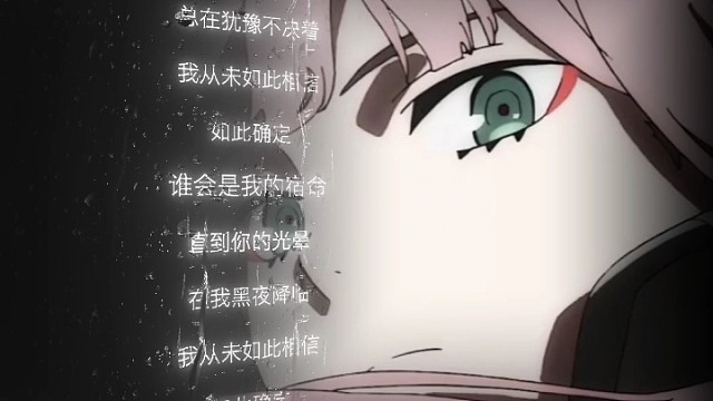 “直到你的降臨”
