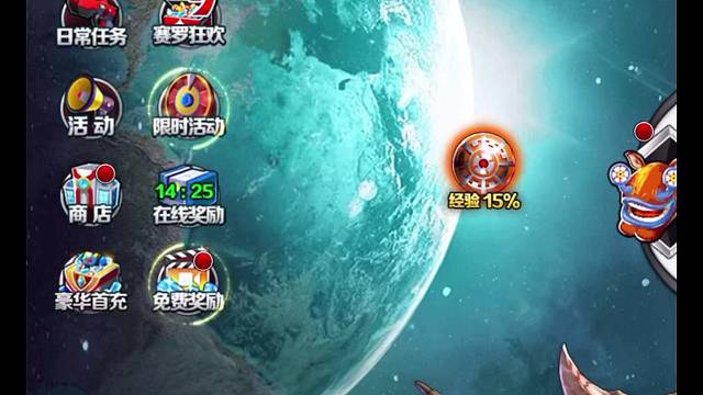 奧系ol