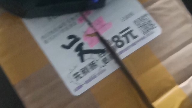 我發(fā)布了一個(gè)新視頻，快來(lái)圍觀吧！