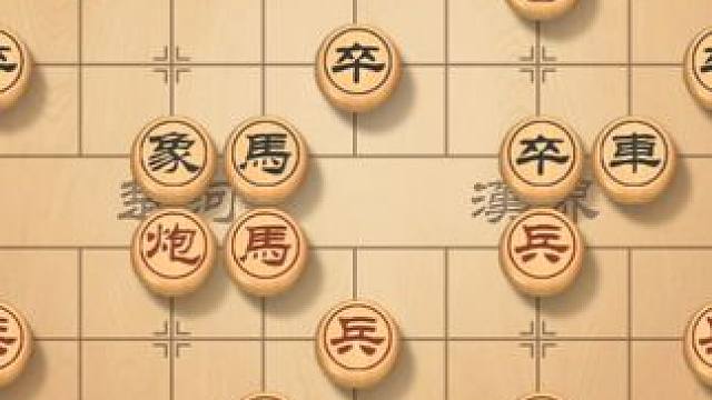 中炮過河車七路馬，和棋譜精煉飛刀，中局巧殺屏風馬 #象棋直播 #象棋 #象棋破局 #象棋高手 #象棋