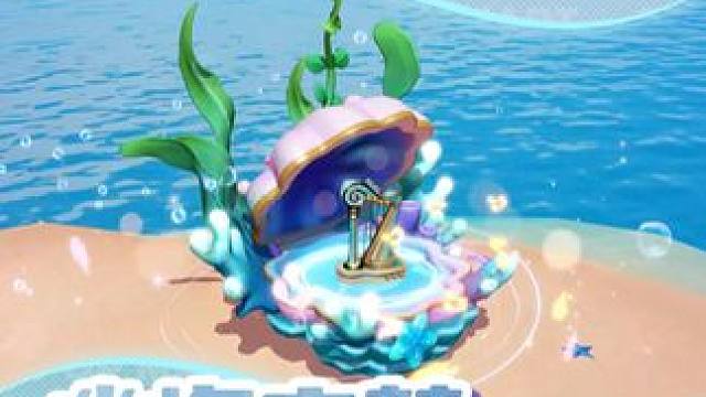 全新家具【幽海之夢·唱片機(jī)】上線啦！ 更有專屬BGM【云鯨島之月】等你解鎖！
獲取方式：在云夢禮贊中