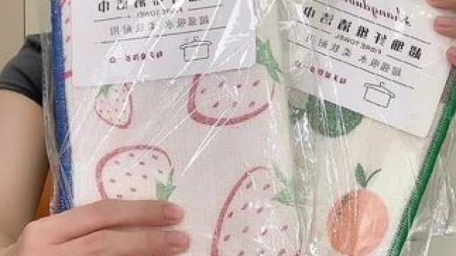很好洗的抹布，紗布的很厚實(shí)，不容易有臭味的那種#抹布  #廚房抹布