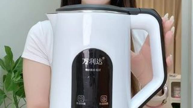 #平價(jià)好物  #自用好物分享  #爆款熱賣中 !#超便宜超劃算  #電水壺