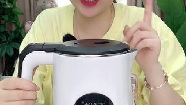 #平價(jià)好物  #自用好物分享  #爆款熱賣中 !#超便宜超劃算  #電水壺