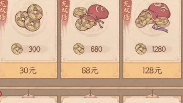 這城有良田bt版本