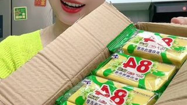 [8.8元12塊】84洗衣皂透明皂使用旅行攜帶方便有效去除頑固污漬#洗衣皂  #污漬輕松去除  #洗
