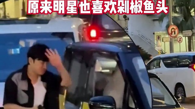 香港街頭偶遇明星，原來有錢人也開“剁椒魚頭”，五菱真有你的！