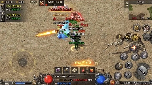 我發(fā)布了一個(gè)新視頻，快來(lái)圍觀吧！