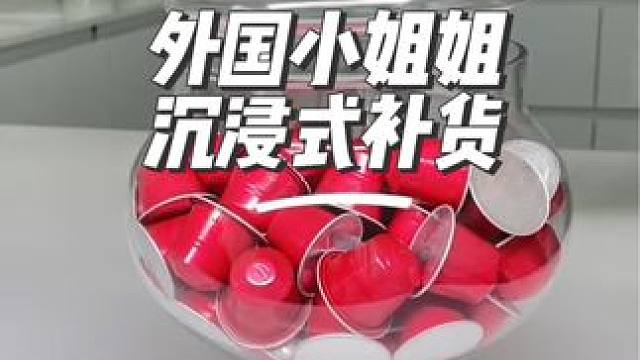 外國(guó)小姐姐的粉色主題補(bǔ)貨#沉浸式#解壓#極度舒適#補(bǔ)貨 #助眠