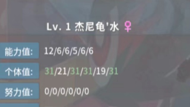 pokemmo寶可夢手游
