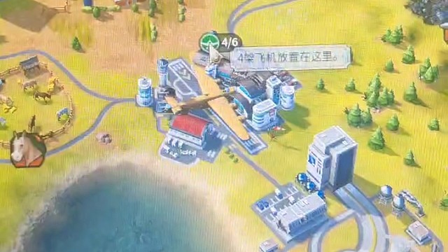 東京上的蘑菇